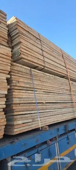 بليوت و مرابيع جديد تخفيضات offer رخيص 2