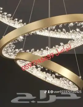 ثريات نجف كرستال 3
