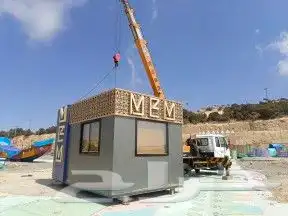 يوجد لدينا كرينات للايجار في الباحة رقم الجوال 4
