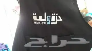 طباعه وتطريز الزي الموحد تشيرت كاب مريوله سفتي 0
