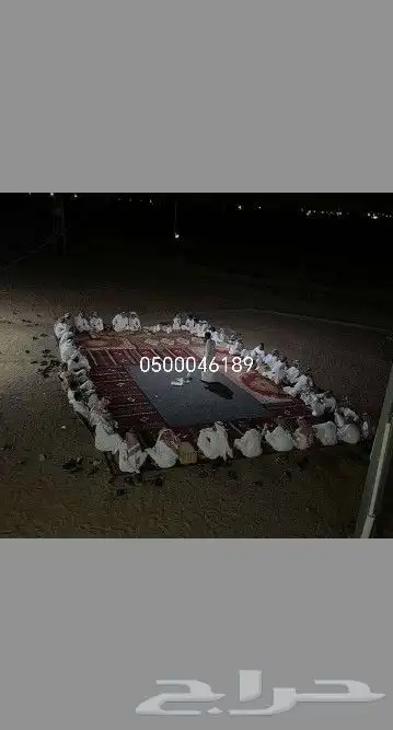 تأجير خيام 4
