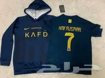 اطقم وتيشرت النصر الجديد جاكيت النصر الابيض تيشرت رونلدو 5