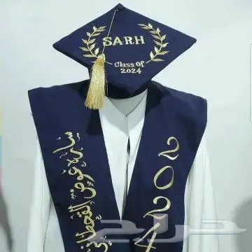 عبايات تخرج 10