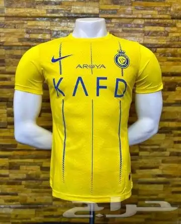 اطقم وتيشرت النصر الجديد جاكيت النصر الابيض تيشرت رونلدو 3
