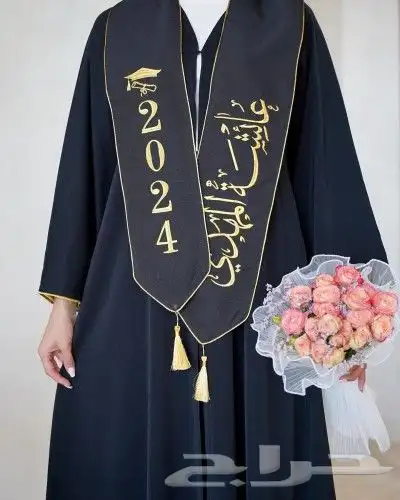 عبايات تخرج 3