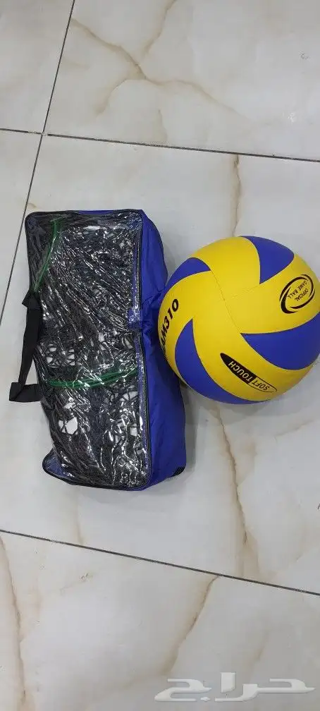 عمود كرة طائرة متحرك .. جديد 2