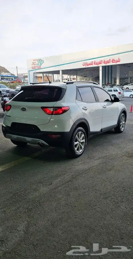 ستونيك 2020 تم البيع 4