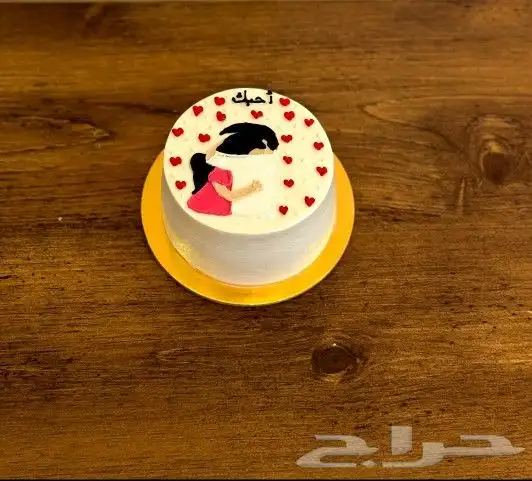 مندوب توصيل هدايا ومشاوير 3
