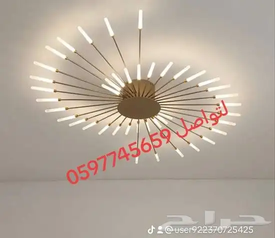 ثريات نجف كرستال 0