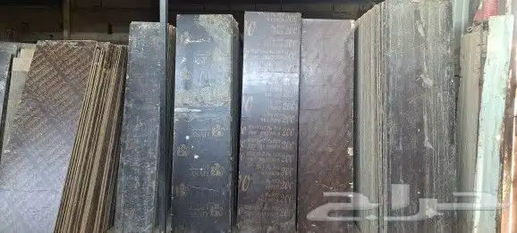 بليوت و مرابيع جديد تخفيضات offer رخيص 4