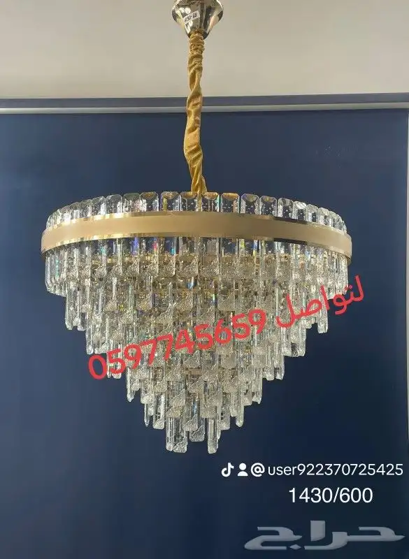 ثريات نجف كرستال 4