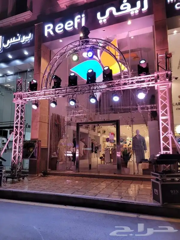 افتتاحات بيمات تراسات بار لد ليازر إضاءة بالونات 1