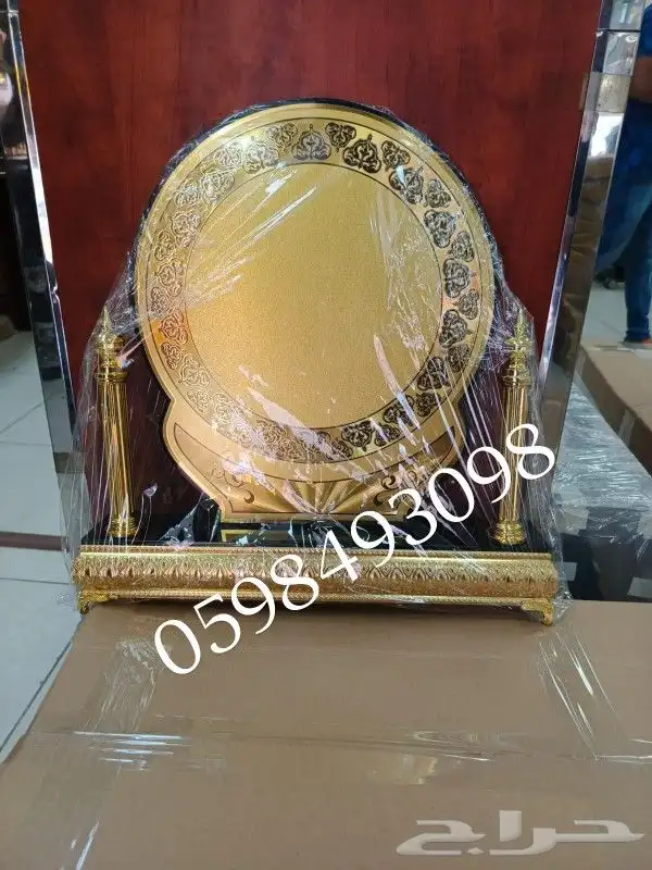 دروع تذكارية مطابع مطبعة مطبوعات 5