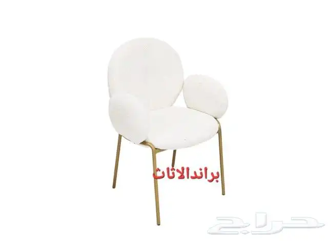 كرسي مفرد  متعدد ألوان 0
