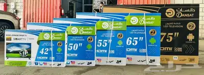 تتوفر لدينا شاشات دانسات سمارت 4k من 50 بوصة الى 75 بوصة 6