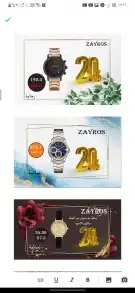 مصمم فوتوشوب 1