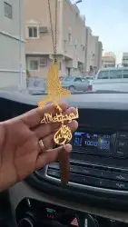 زينة سيارة اكسسورات سيارة تفصيل بالاسم 10