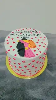 كيك الباحه وبني فروه 9