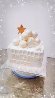 كيك الباحه وبني فروه 8