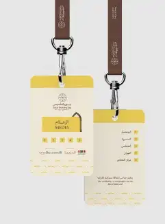 طباعة شركات دعاية واعلان مطبوعات شركات طباعة فواتير كروت_ ID 41