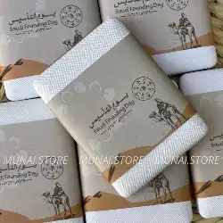 مطبوعات طباعة مطابع هدايا يوم التأسيس أكواب يوم التأسيس 7