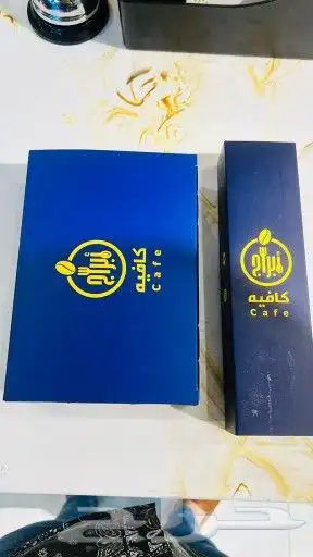 طباعة اكواب كافيه وعصائر مطابع بوكسات مطبعة علب الحلا 1