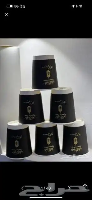 طباعة شركات دعاية واعلان مطبوعات شركات طباعة فواتير كروت_ ID 5