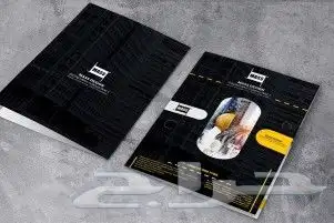 مطابع كروت واتير بوكسات علب أكياس بروشور 8