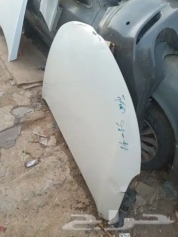 كبوت يارس يارس 2015 و 2020 2