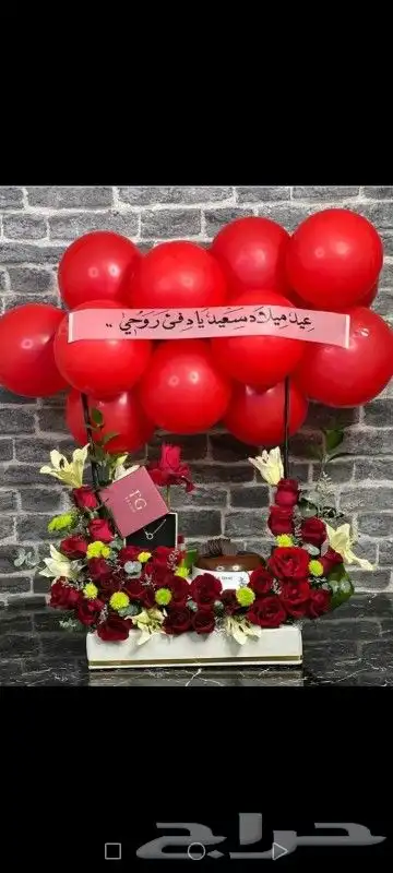 ورد احمر تنسيقات ورد احمر جذابه بسعر مغري 2