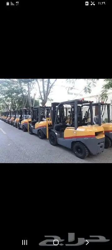 رفعه شوكيه فركلفت لا اليجار اليومي والشهري 0