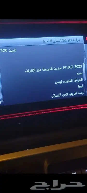 برمجة مرسيدس اودي بنتلي بورش بي ام مستورد 2