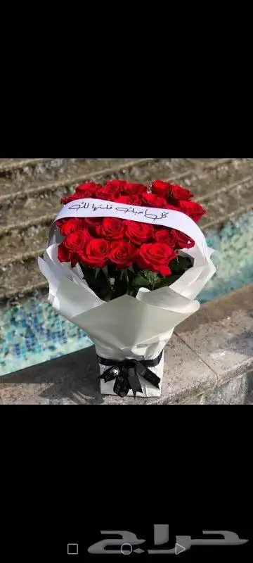 ورد احمر تنسيقات ورد احمر جذابه بسعر مغري 7