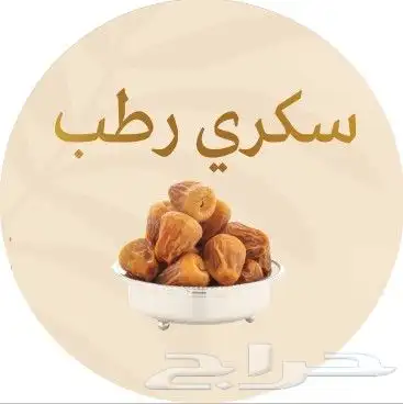 تنفيذ كافة انواع المطبوعات واللوحات وتركيب الكلادنج 17