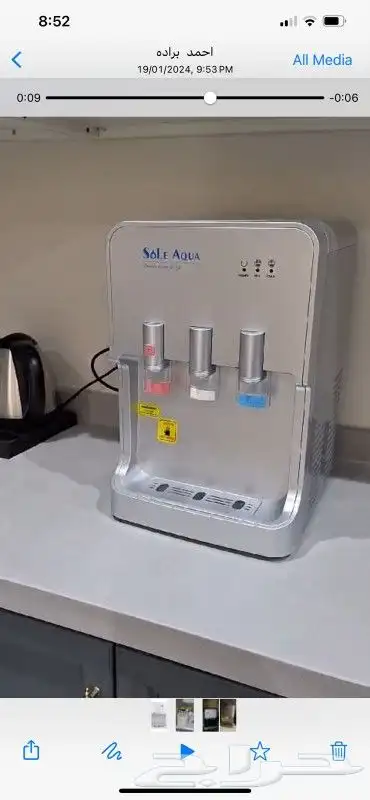 فلاتر تحليه بيع تركيب صيانه محلات كافيهات منازل استراحات 7