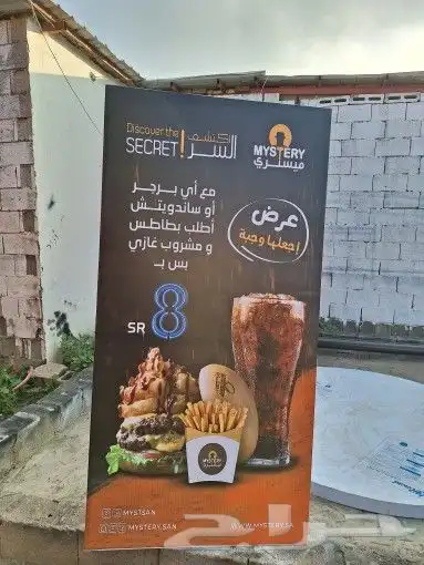 طباعة_مطبوعات_لوحات_اكرليك_سندات_اختام_حروف مضيئة 8