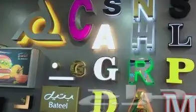 مطابع كروت واتير بوكسات علب أكياس بروشور 9
