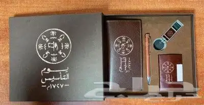 مطبوعات طباعة مطابع هدايا يوم التأسيس أكواب يوم التأسيس 2