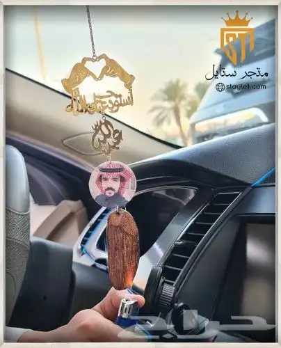 زينة سيارة اكسسورات سيارة تفصيل بالاسم 16