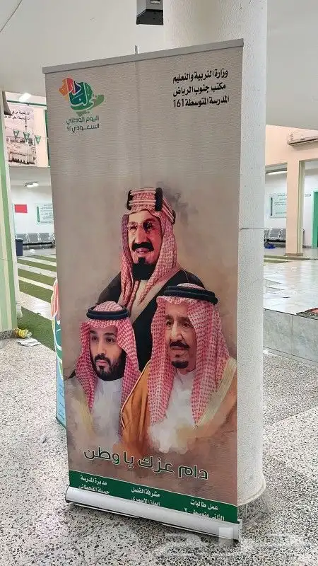 طباعة شركات دعاية واعلان مطبوعات شركات طباعة فواتير كروت_ ID 40