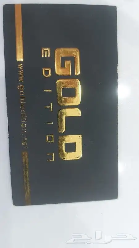 طباعة شركات دعاية واعلان مطبوعات شركات طباعة فواتير كروت_ ID 45