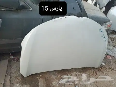 كبوت يارس يارس 2015 و 2020 0