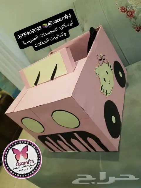 مجسمات و مشاريع و وسائل لوح تعليمية 8