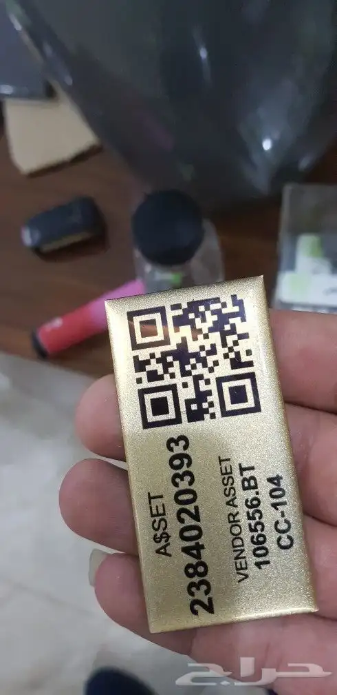 طباعة شركات دعاية واعلان مطبوعات شركات طباعة فواتير كروت_ ID 35