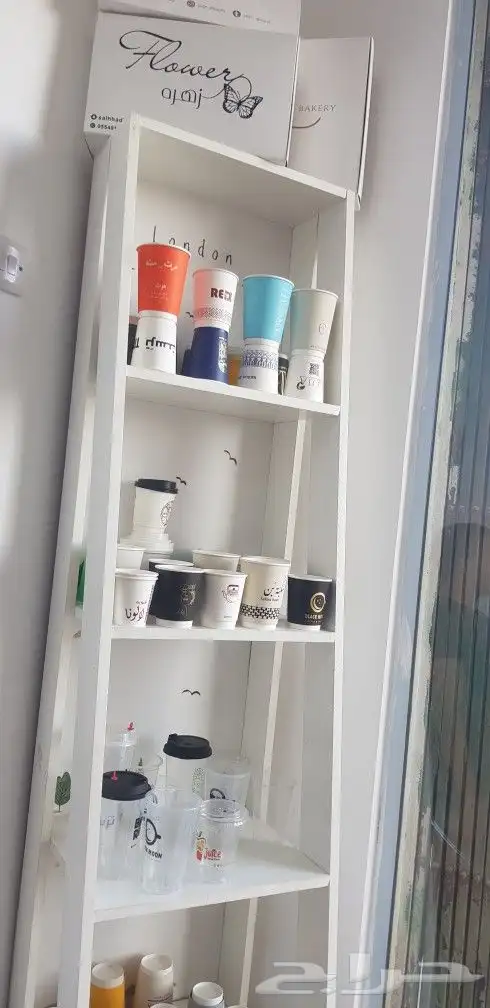 طباعة شركات دعاية واعلان مطبوعات شركات طباعة فواتير كروت_ ID 1