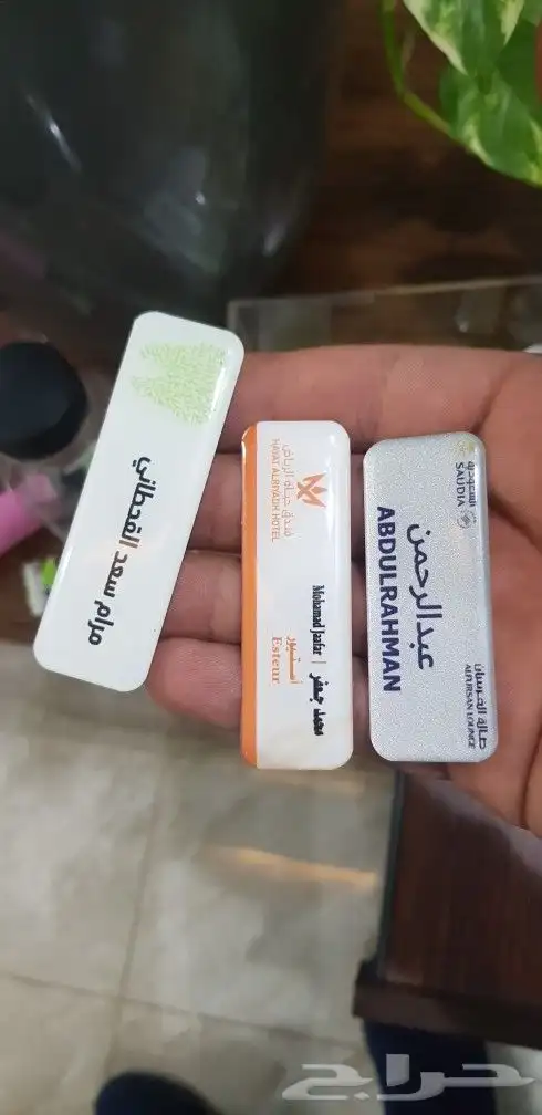 طباعة شركات دعاية واعلان مطبوعات شركات طباعة فواتير كروت_ ID 34