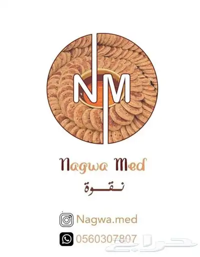تنفيذ كافة انواع المطبوعات واللوحات وتركيب الكلادنج 10