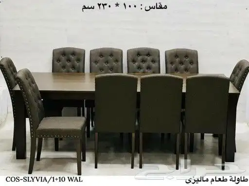 طاولات طعام رخام خشب زجاج جودة عالية جدا وممتازة أسعارمناسبة 15