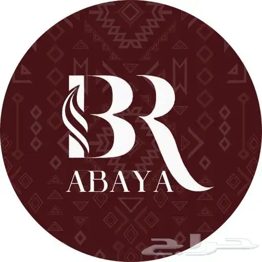 طباعه فواتير واكواب 0