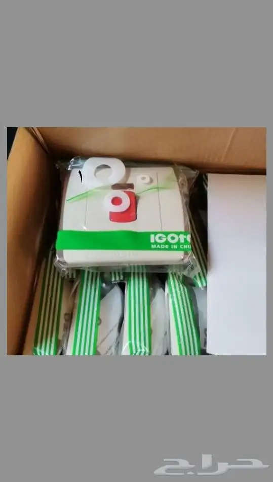 طقم عدد مكينة لحام دريل قلص سلك اشتراك بلوف زيت أفياش اسلاك 8